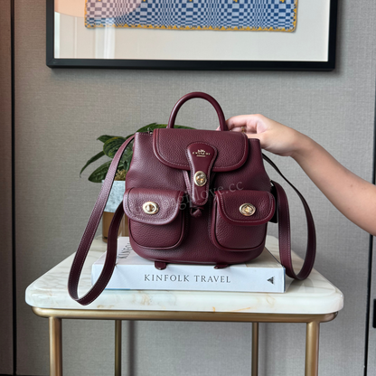 Hadley Backpack in Dark Wine