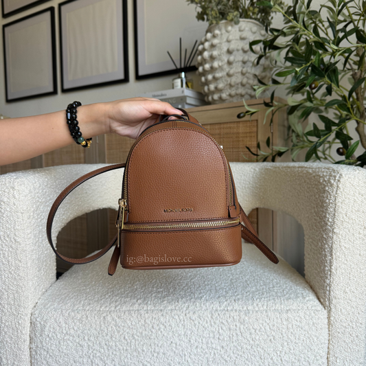Rhea Extra-Small Pebbled Leather Backpack in Brown (8 weeks arrival📦🌊)
