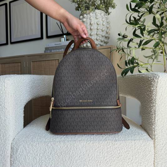 Rhea Medium Signature Logo Backpack in Brown (8-10 weeks arrival 📦🌊)