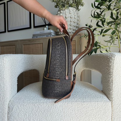 Rhea Medium Signature Logo Backpack in Brown (8-10 weeks arrival 📦🌊)